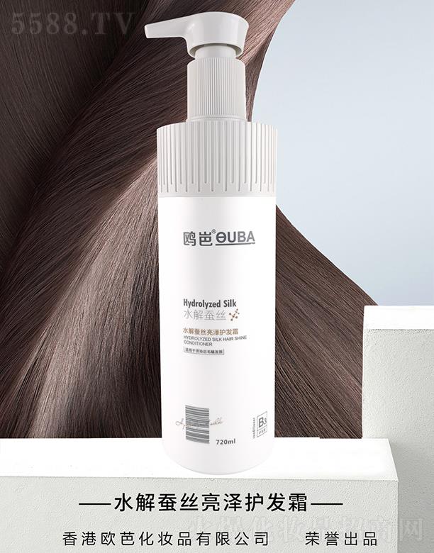 �V���������û��yƷ���޹�˾���t��ˮ���Q�z�����o�l(f��)˪ 720ml