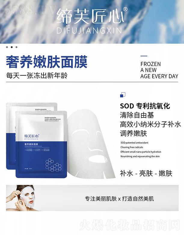 �V�ݾۃ|�t(y��)ˎ����Ƽ����޹�˾����ܽ�������B(y��ng)���w��Ĥ