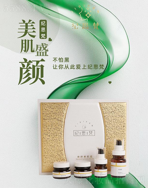 ʯ���f�o(j��)˼�󻯊yƷ�Ƽ����޹�˾���o(j��)˼���������