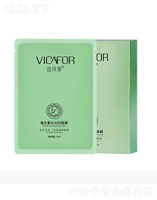 ��h�Њy����Ƽ����޹�˾���S�Ǽ�ˮ�⼡��Ĥ