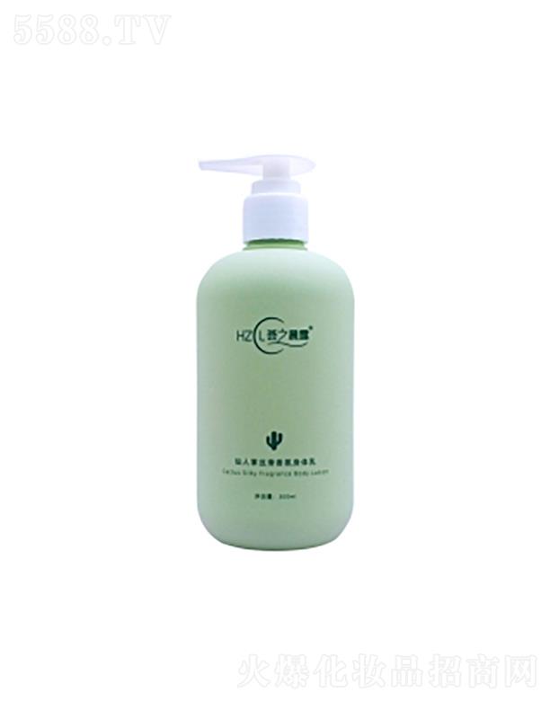 ���ϵ��C����Ƽ����޹�˾���C֮��¶�����ƽz��������w��