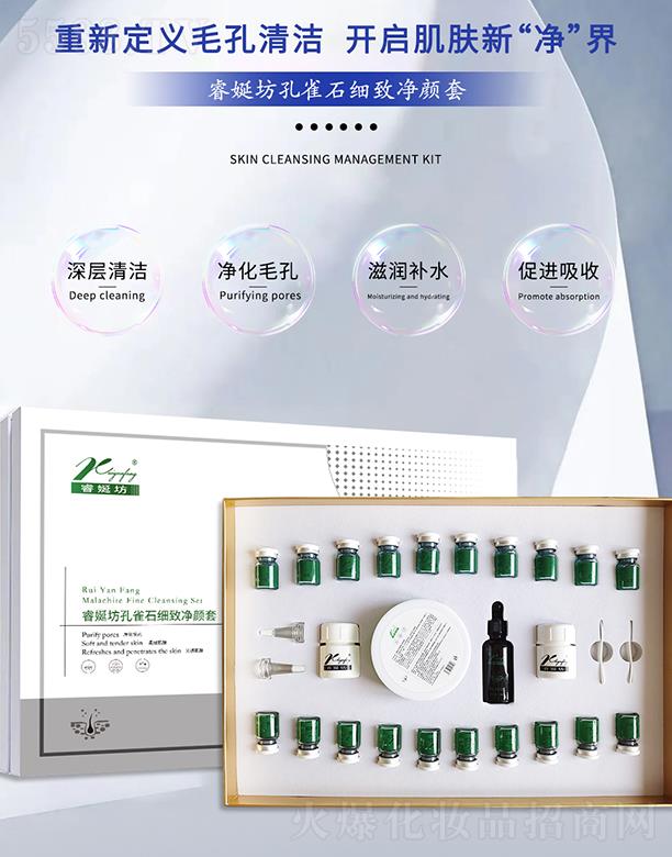 ����������yƷ���޹�˾��Է���ȸʯ��(x��)�����