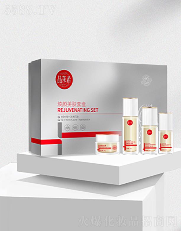 �LɳƷ�R�����yƷ���޹�˾��Ʒ�Rϣ������w�׺�