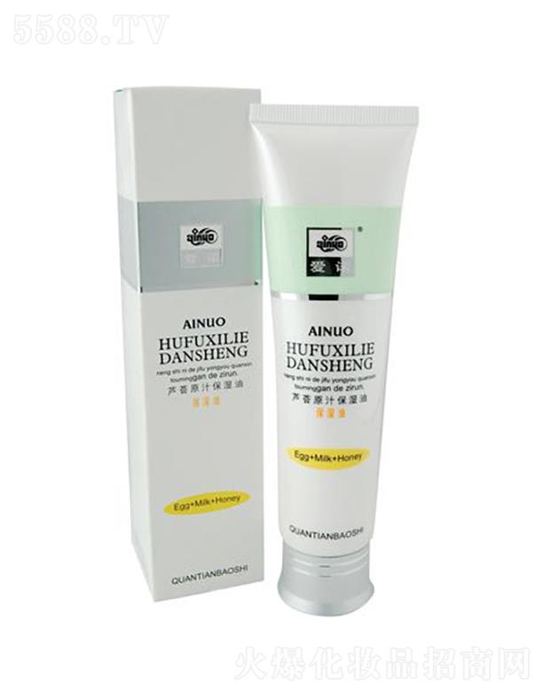 �Ռ��мΌ����û������޹�˾����(��i)�Z�J�Cԭ֭������