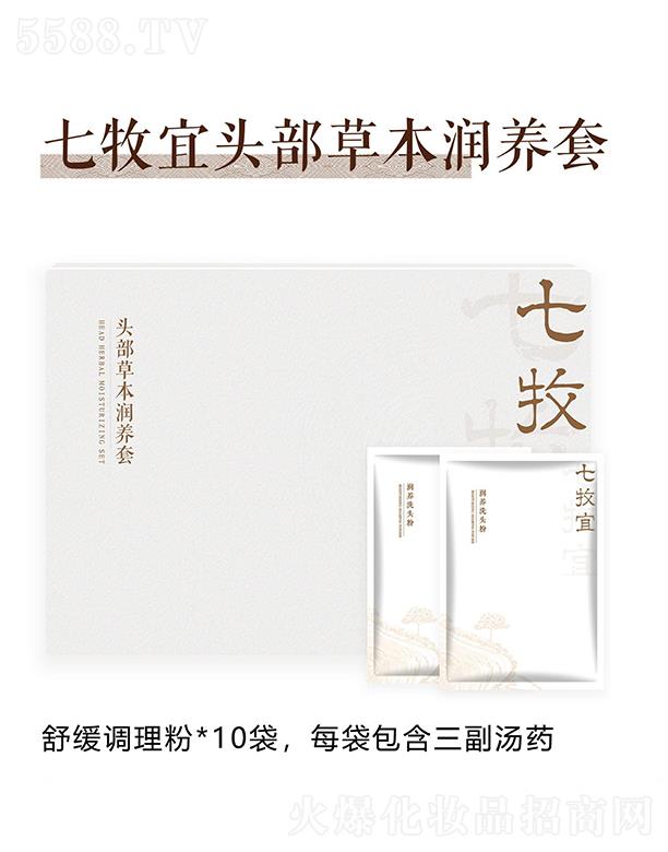 �V������������Ƽ����޹�˾���������^���ݱ���(r��n)�B(y��ng)��