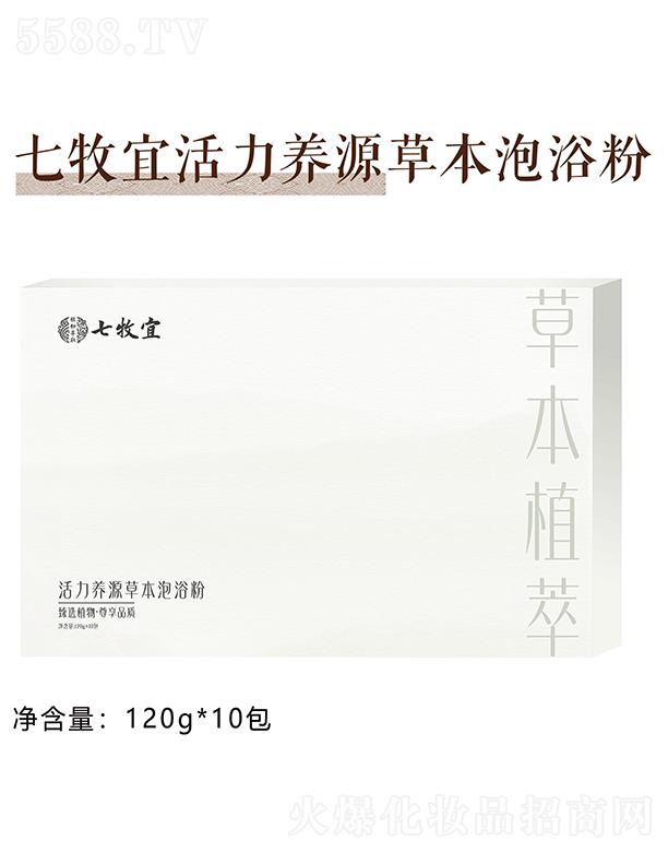 �V������������Ƽ����޹�˾�������˻����B(y��ng)Դ�ݱ���ԡ��