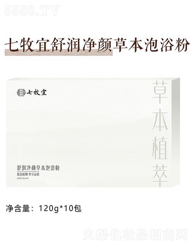 �V������������Ƽ����޹�˾���������杙��ݱ���ԡ��