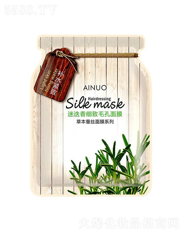 �Ռ��мΌ����û������޹�˾�����Z�Ե��㼚��ë����Ĥ