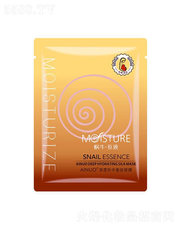 �Ռ��мΌ����û������޹�˾�����Z����aˮ�Q�z��Ĥ