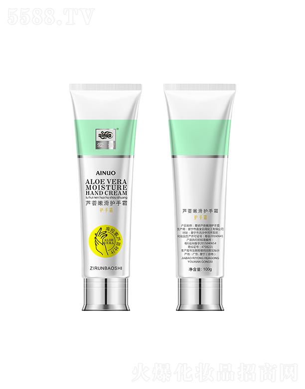 �Ռ��мΌ����û������޹�˾�����Z�J�C�ۻ��o(h��)��˪