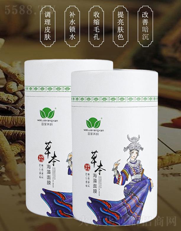 ��ͨ��ˮ���A����Ƽ����޹�˾������B(y��ng)���ݱ�������Ĥ