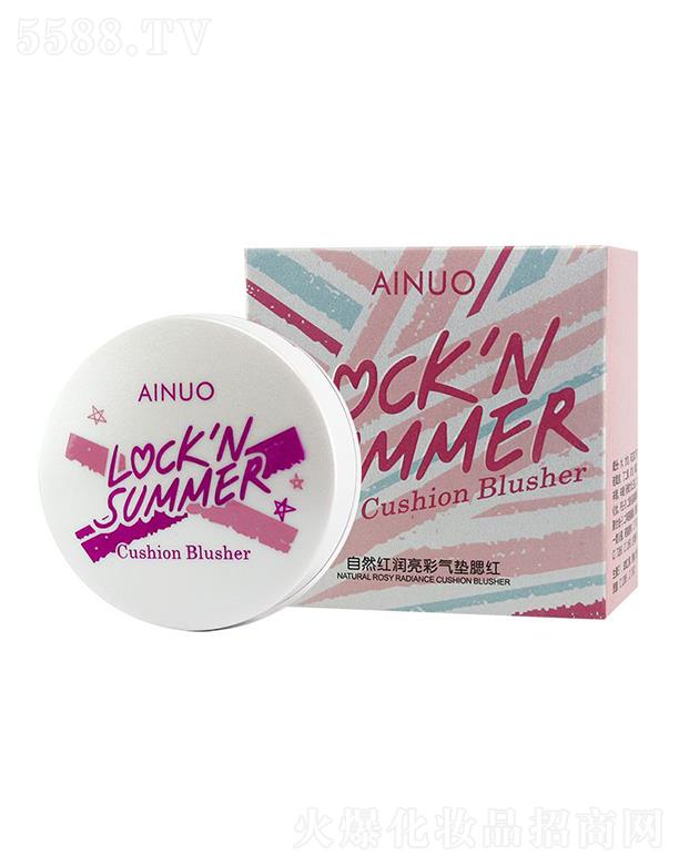 �Ռ��мΌ����û������޹�˾����(��i)�Z��Ȼ�t��(r��n)���ʚ�|���t�����ۺ��wɫ)