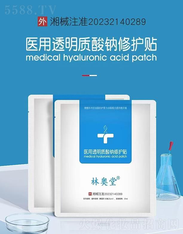 �����оG���t(y��)����е�������޹�˾���֊W���t(y��)��͸���|���c���o�N