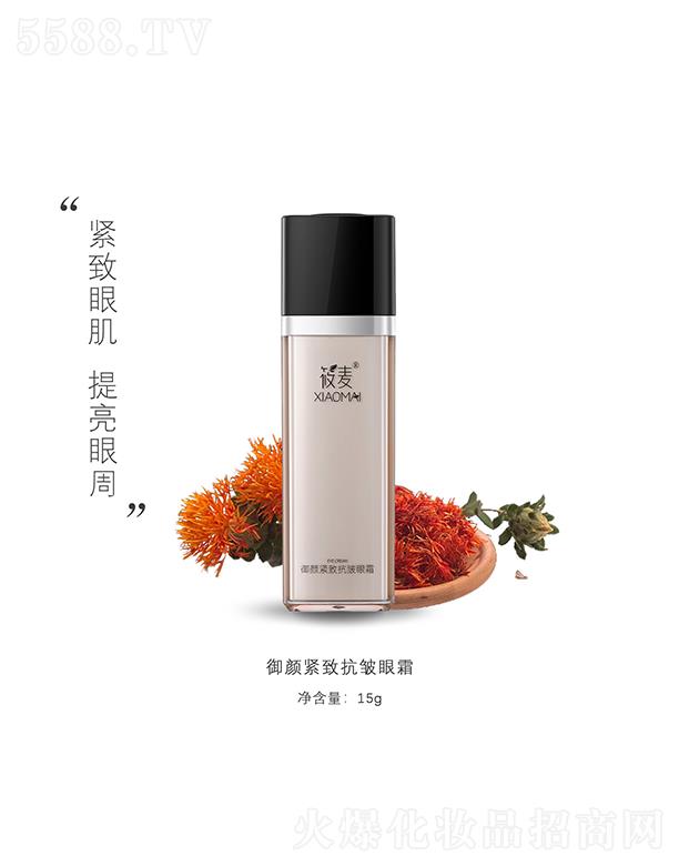 �����ң��B�T(m��n)���Q(m��o)�����޹�˾��������o�¿�����˪