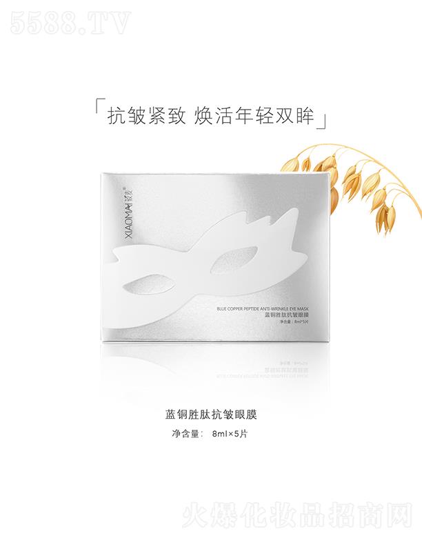 �����ң��B�T(m��n)���Q(m��o)�����޹�˾�������{(l��n)�~���Ŀ�����Ĥ