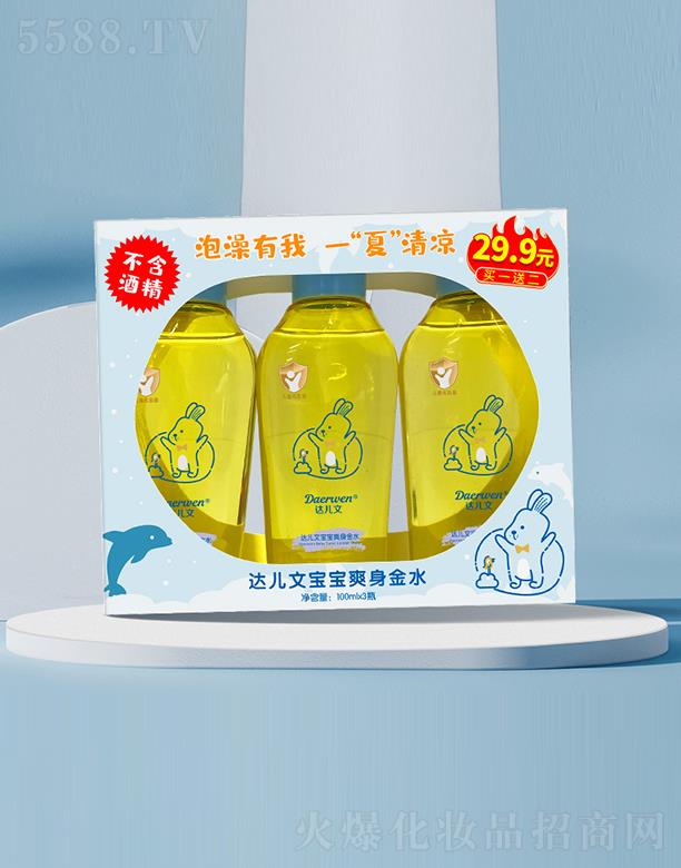 ��h�_(d��)��������Ƽ����޹�˾���_(d��)���Č���ˬ����ˮ��