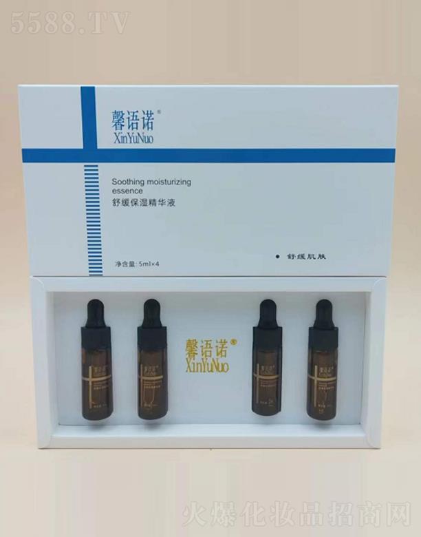 �麣ܰ�Z����Ƽ����޹�˾��ܰ�Z(y��)�Z�澏�����AҺ