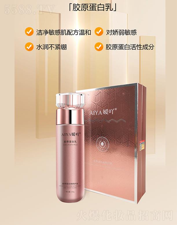 �V�ݳ������H����Ƽ����޹�˾����߹�zԭ������ 100g/ƿ