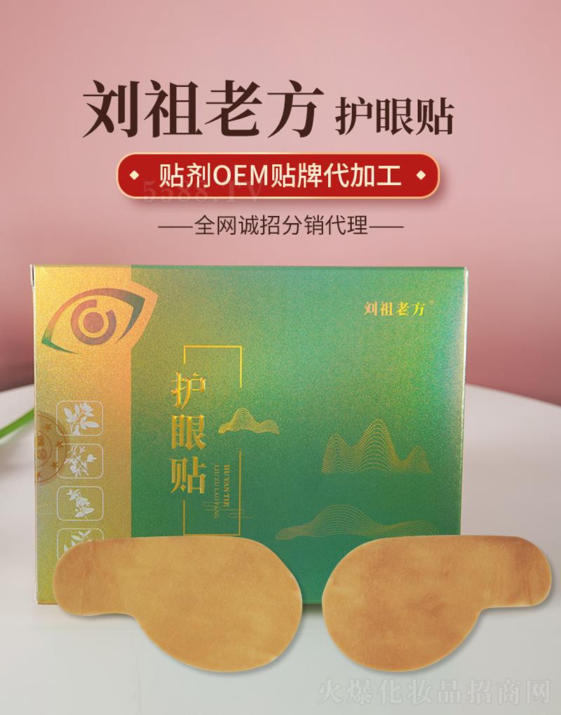 ���������t(y��)ˎ�Ƽ����޹�˾�������Ϸ��o���N