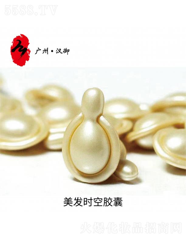 �V�ݝh������Ƽ����޹�˾���V�ݝh�����l(f��)�r���z��OEM�ӹ�