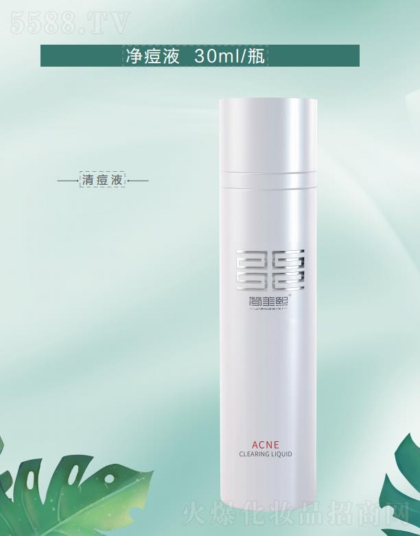 ���B�����̘I(y��)�B�i�������޹�˾����(ji��n)��������Һ