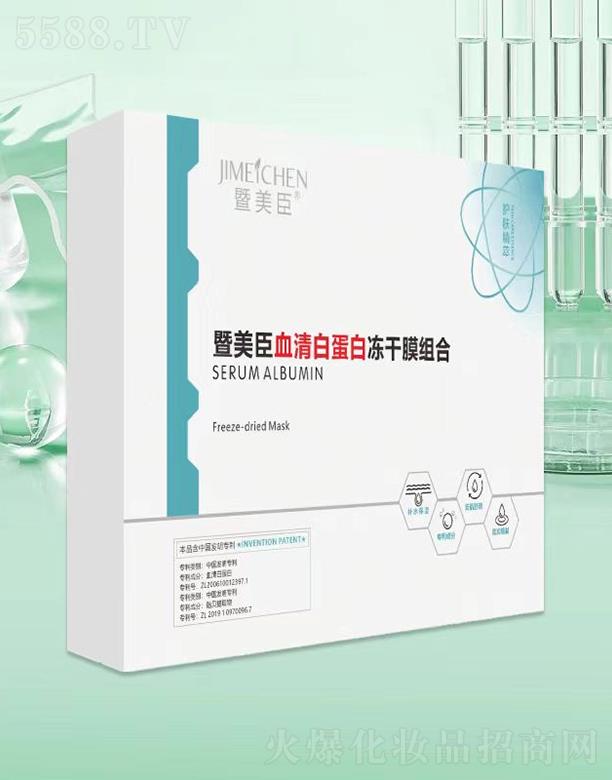 �V���f�Z���H����Ƽ����޹�˾���������嵰�׃���Ĥ