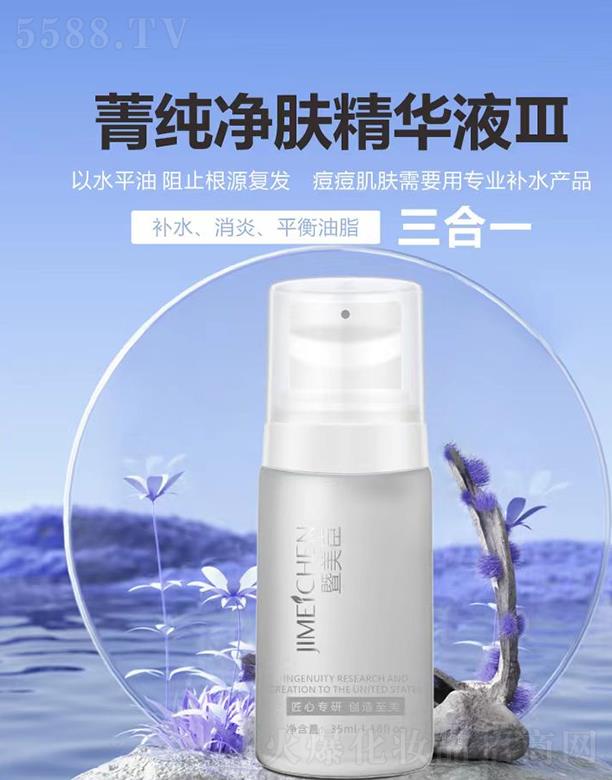 �V���f�Z��(gu��)�H����Ƽ����޹�˾���������伃���w���AҺIII���澏��