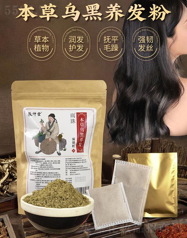 ���������t(y��)ˎ�Ƽ����޹�˾�������ñ��ݞ����B(y��ng)�l(f��)������