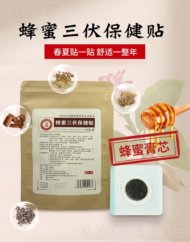 ���������t(y��)ˎ�Ƽ����޹�˾���������������N