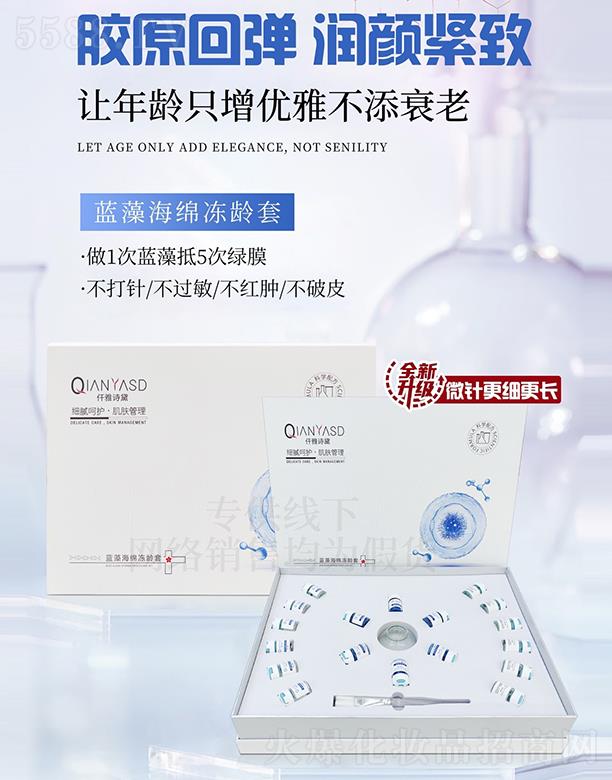 �V�|�ں껯�yƷ���޹�˾��Ǫ��Ԋ���{(l��n)�庣�d���g��