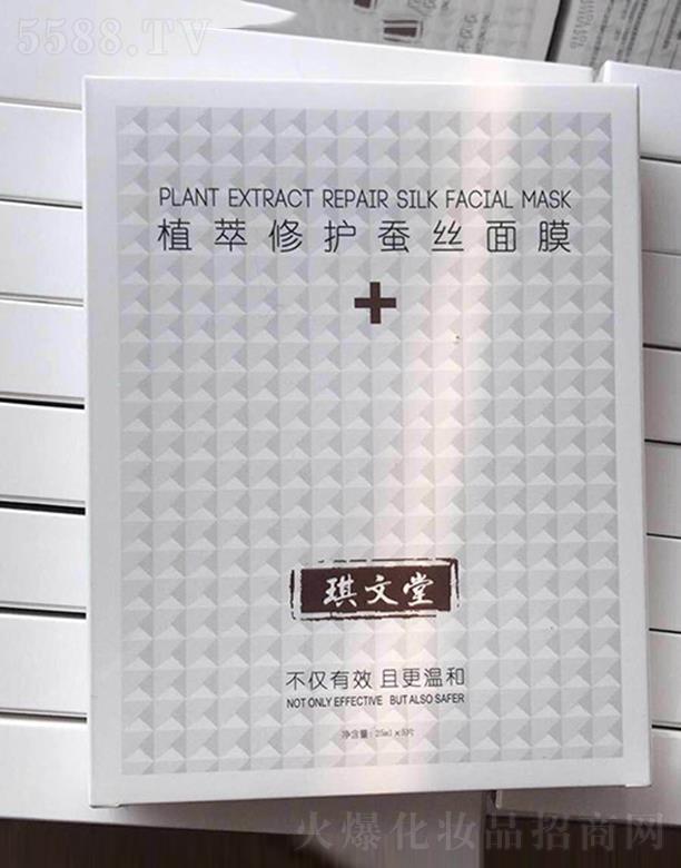 ����ʡ��ٰ۷ְۻ��yƷ���޹�˾��������ֲ�����o�Q�z��Ĥ