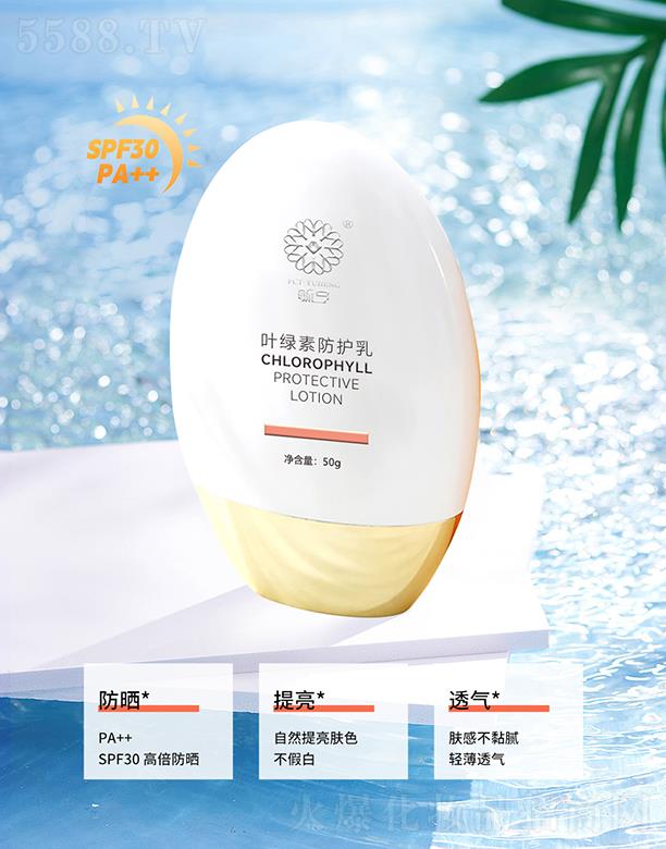 �����и���ͮ���Q(m��o)���޹�˾��ع�ࡤ�~�G�ط��o(h��)��