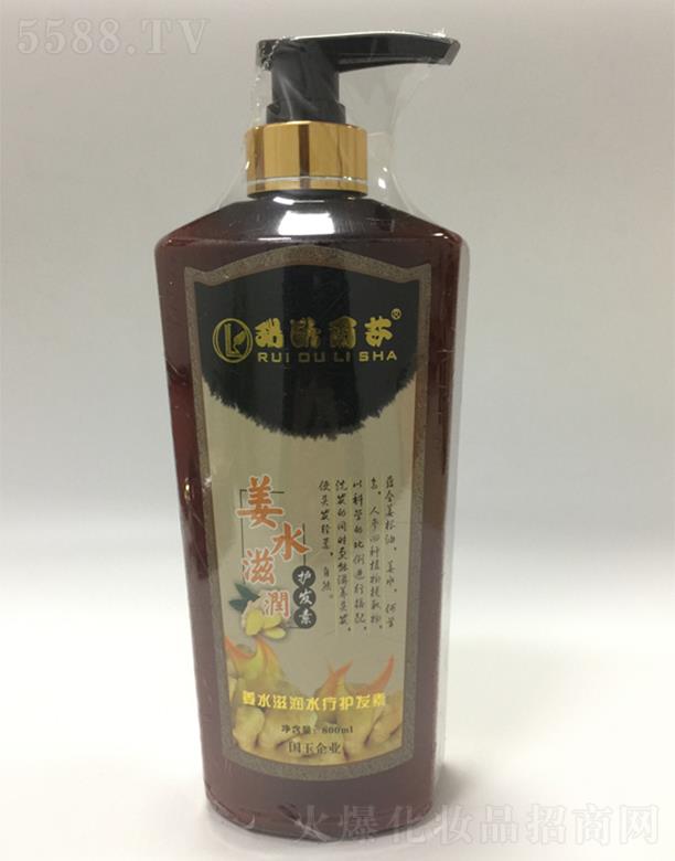 �ό��Ї�������Ƽ�����؟(z��)�ι�˾����W��ɯ��ˮ�̝�(r��n)ˮ���o(h��)�l(f��)��