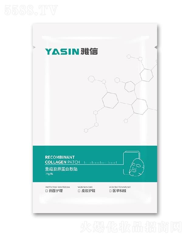 �o�a��������Ƽ����޹�˾�������ؽM�zԭ���׷��N(�沿���ã�