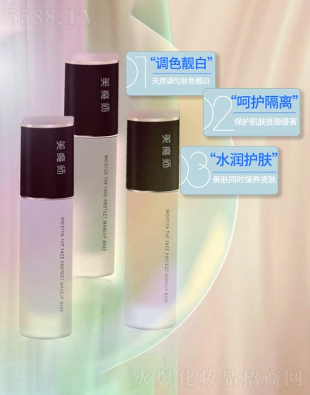 �������＼�g(sh��)�����ڣ����޹�˾����ħ������o(h��)���x˪