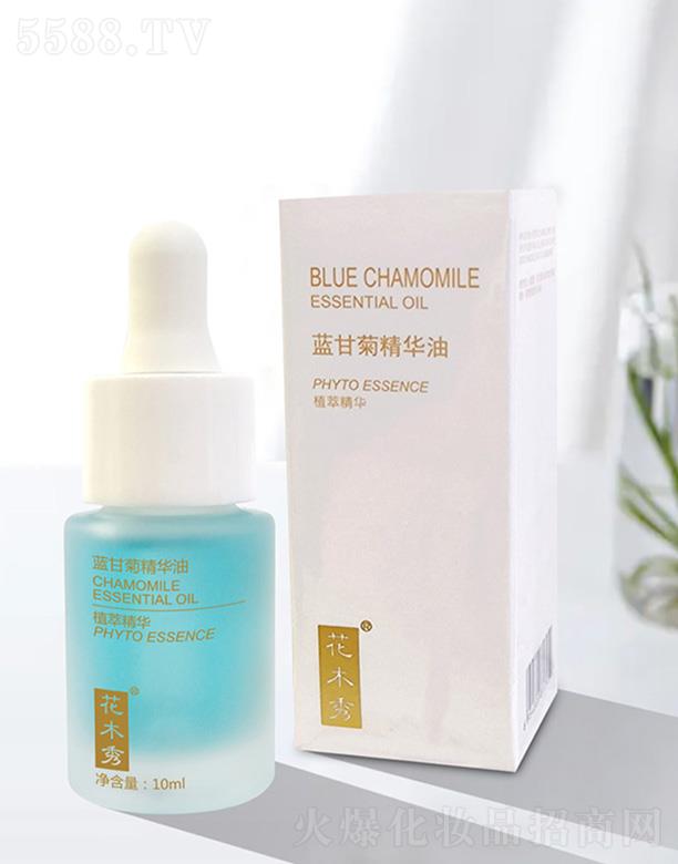 �������＼�g(sh��)�����ڣ����޹�˾����ľ���{(l��n)�ʾվ��A��