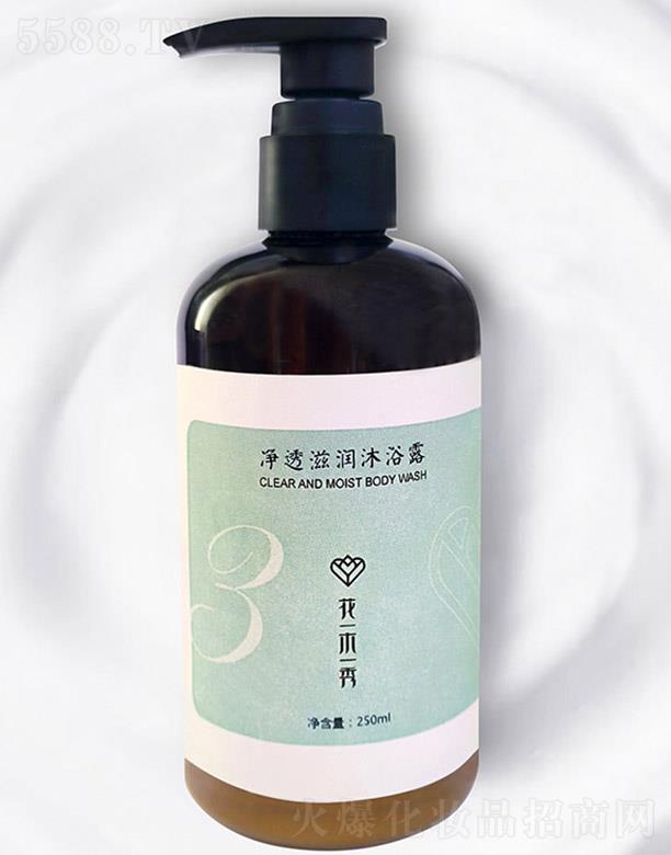 �������＼�g(sh��)�����ڣ����޹�˾����ľ���͸�̝���ԡ¶