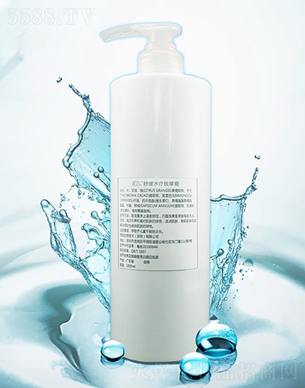 �������＼�g(sh��)�����ڣ����޹�˾�������澏ˮ����Ħ��