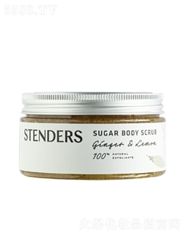 ��������ΘI(y��)���Q(m��o)���޹�˾��STENDERS��������ĥɰ��