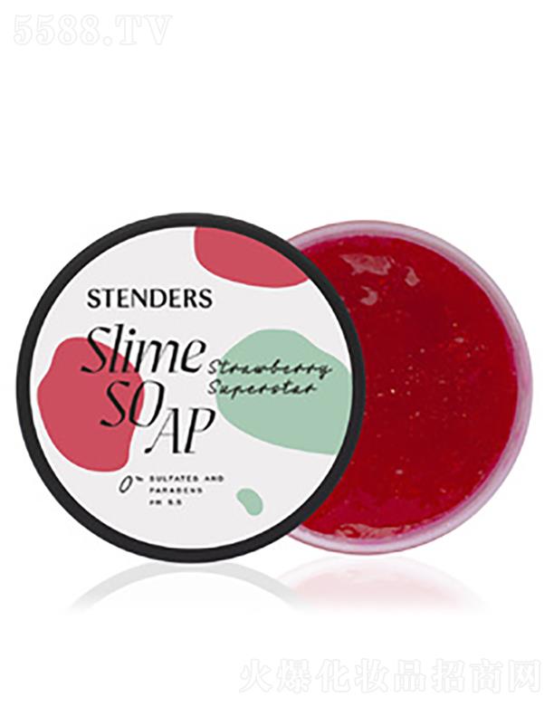 ��������ΘI(y��)���Q(m��o)���޹�˾��STENDERS��ݮˮ������