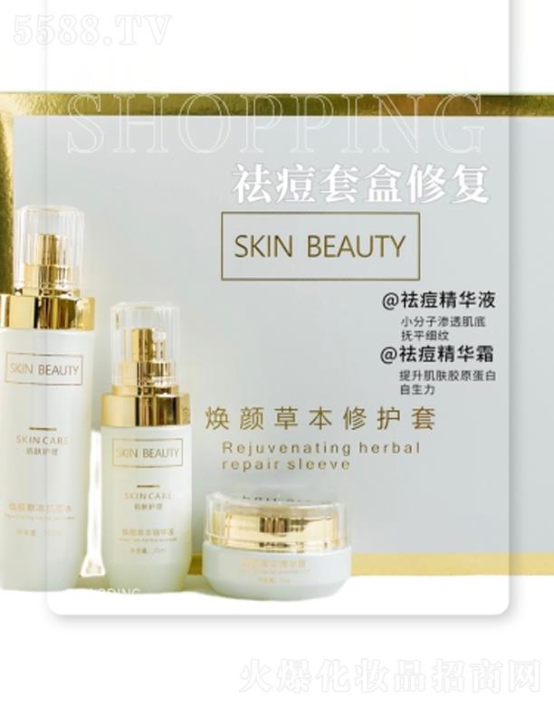 ���Ԋ�m�����yƷ���޹�˾��Ԋ�m����ݱ����o��