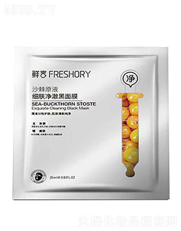 ���w�ȇ��H����Ƽ�(����)���޹�˾���r��ɳ��ԭҺ���w��������Ĥ