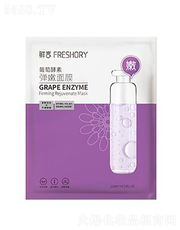 ���w�ȇ�(gu��)�H����Ƽ�(����)���޹�˾���r�����ѽ��؏�����Ĥ