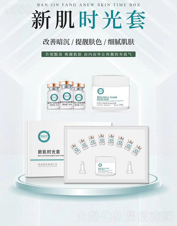 ���ݾ��°۲�����Ƽ����޹�˾������¼��r����