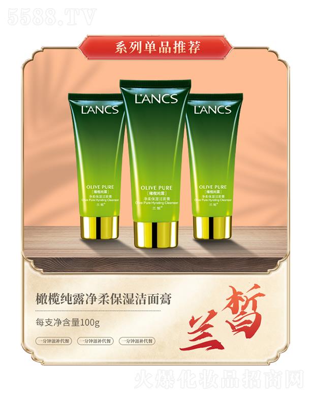 �V���m𪻯�yƷ���޹�˾���m��ϙ켃¶���ᱣ�����