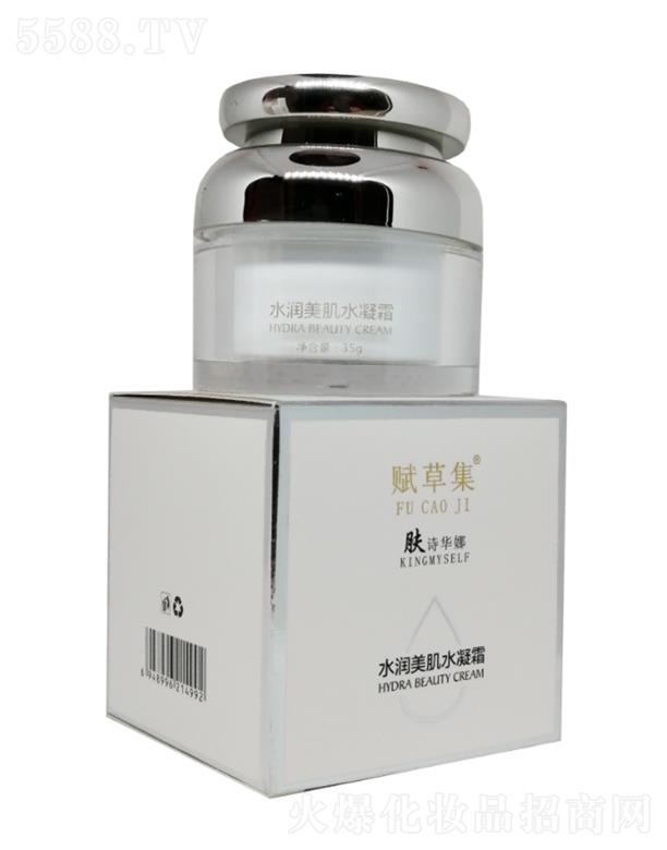 �Lɳ�ȼy����Ƽ����޹�˾���x�ݼ�ˮ������ˮ��˪