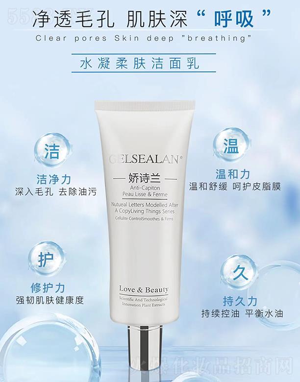 �ɶ���Ԋ�m���yƷ���޹�˾����Ԋ�mˮ�����w������