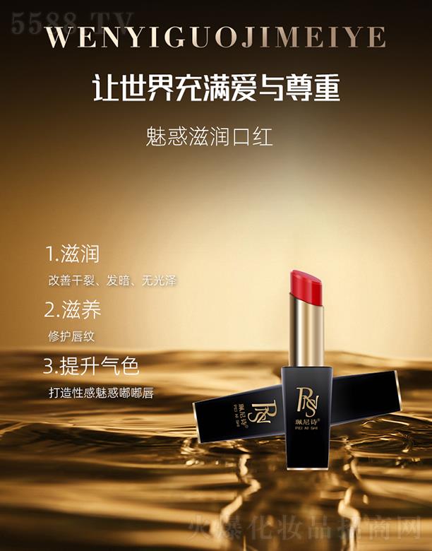 ������(gu��)�H���yƷ���V�ݣ����޹�˾������Ԋ�Ȼ��̝�(r��n)�ڼt