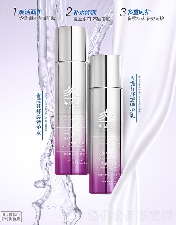 ���Ͼŵ�����Ƽ����޹�˾���㾟���澏���oϵ�У��ɼ��ף�