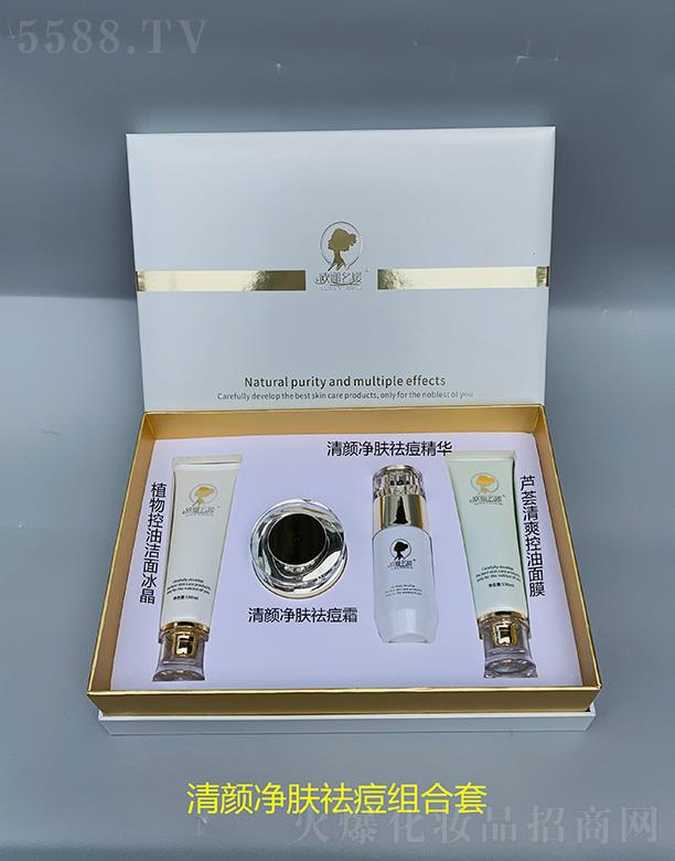 �V���������ݻ��yƷ���޹�˾���W����������w��M����